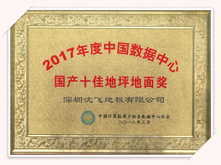 嘿嘿网站下载地板8279.jpg