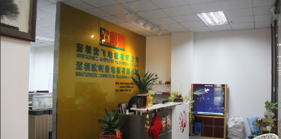 嘿嘿网站下载地板.png